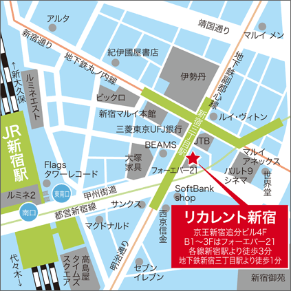 リカレント新宿の地図