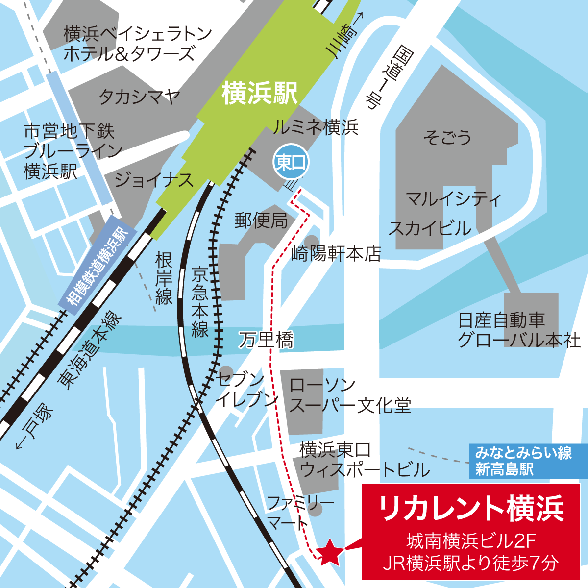 リカレント横浜案内地図