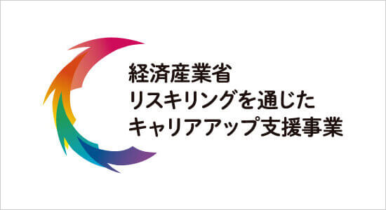日本語教師の仕事イメージ