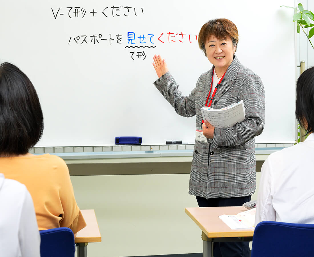岩城 美也子