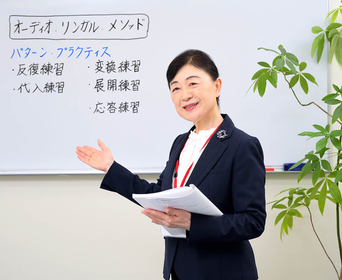 和田 素賀子