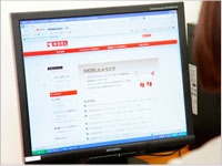 就・転職サポートサイトNOEL（ノエル）の写真