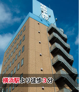 リカレント新宿 新宿駅より徒歩3分