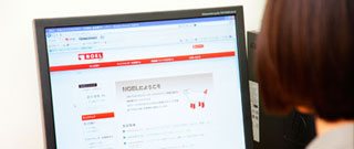 就・転職サポートサイトＮＯＥＬ（ノエル）