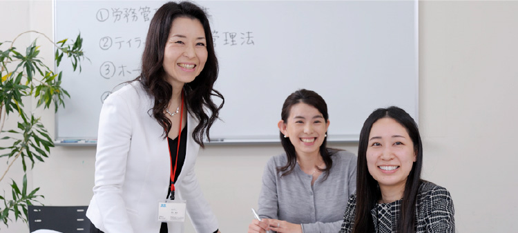 全国一斉模擬試験＆解答解説